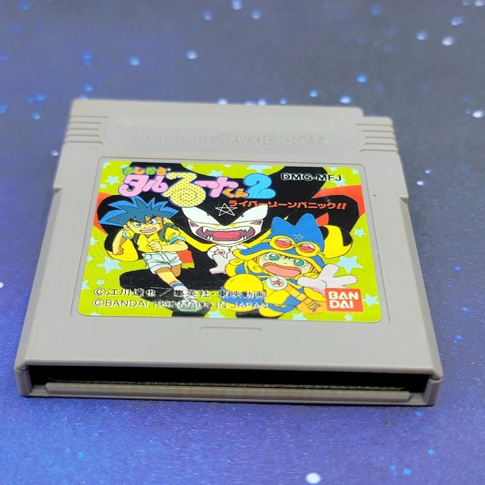 Magical Taruruuto-Kun 2 Raibaa Zone Panic (Nintendo GameBoy) JAPANESE Game 0278